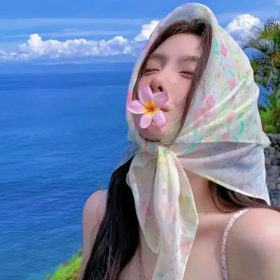 我们的重制人生